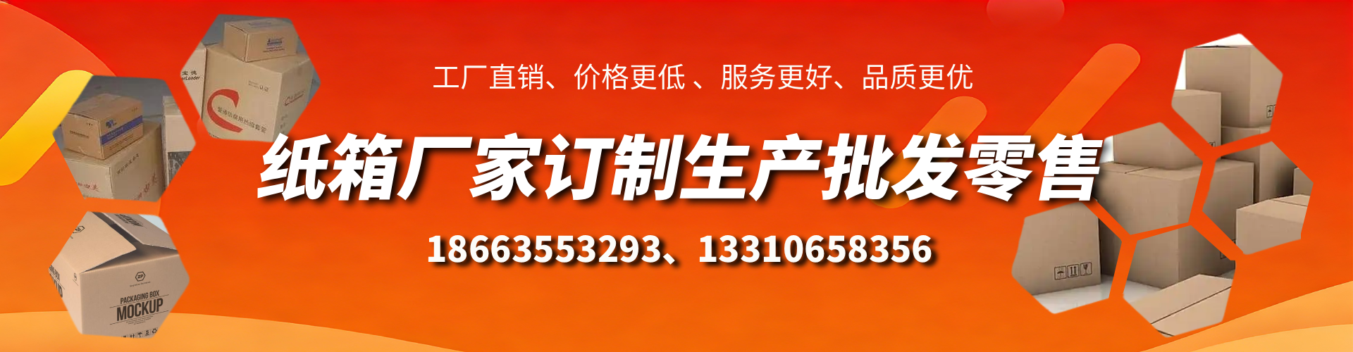 莱阳不锈钢桥架厂家